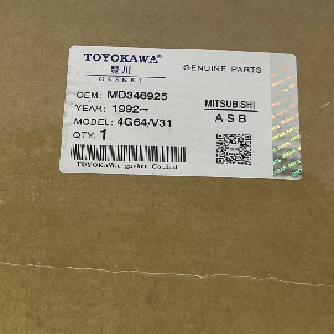 torob